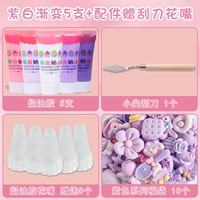 Фиолетовый и белый градиент 5