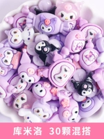 Purple -Red Kuromi 30 Mix and Match