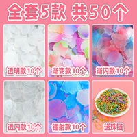 Комплект, полный комплект, 10 шт, 100 шт