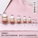 Бусины ручной работы, универсальный аксессуар, аксессуары, 3-20мм