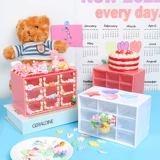 Ящик для хранения Jiugong