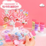 Кремовый картхолдер, комплект, наклейка ручной работы, набор материалов, детское ювелирное украшение, «сделай сам»