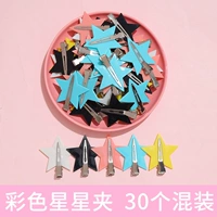 Color Star Clip 30 Смешивание пакета