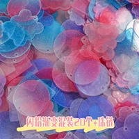 Смешивание градиента вспышки.