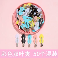 Плохое два -листьвое клип 50 смешанных пакетов