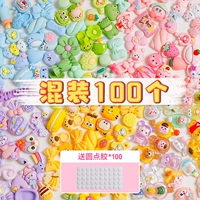 [Маленький] 100 кусочков смешивания/100 точечных клея 100 штук