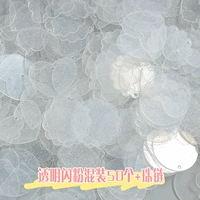 Прозрачная вспышка смешивает 50 +цепочки бусин