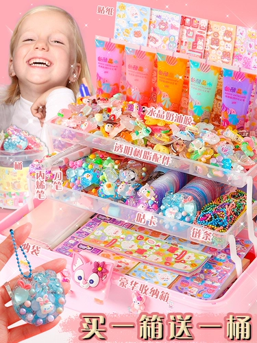 Реалистичный кремовый набор материалов ручной работы, барсетка, заколка для волос, детский комплект, «сделай сам»