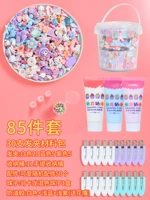 85 -peece набор материалов (белый светло -голубой светло -пурпурный) один набор