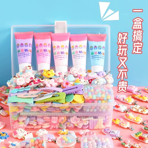 Милая мультяшная кремовая заколка для волос, набор материалов ручной работы, барсетка, шпильки для волос, аксессуар для волос с аксессуарами, «сделай сам»