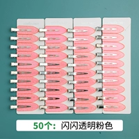 Светло -коричневый 9,9 юань 50 розовые папки