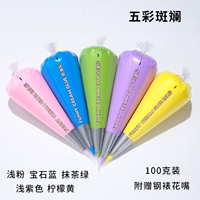 Красочный и красочный 5/100 г