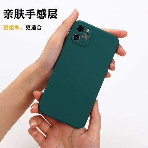 Apple, iPhone 12, чехол для телефона, силиконовый объектив, iphone, 11/, защита при падении