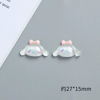 1 Большой ушной собаку