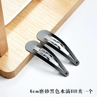 6 -сантиметровый капель BB Clip A Clip A