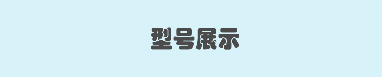 奶油胶手工制作材料包手机壳仿真奶油diy文具盒水晶滴胶树脂配件详情18