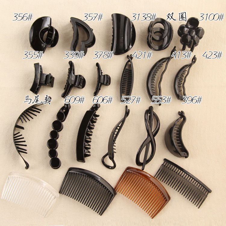 Tự làm clip nhỏ chuối đuôi ngựa chuck công cụ tóc hướng dẫn sử dụng phụ kiện tóc phụ kiện vật liệu xoắn kẹp kẹp dọc kẹp tóc set kẹp tóc cho bé gái