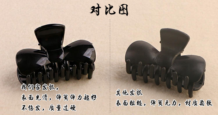 Tự làm clip nhỏ chuối đuôi ngựa chuck công cụ tóc hướng dẫn sử dụng phụ kiện tóc phụ kiện vật liệu xoắn kẹp kẹp dọc kẹp tóc set kẹp tóc cho bé gái