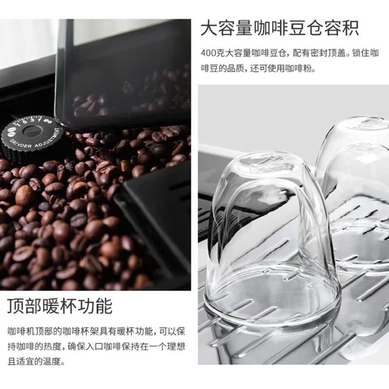 máy pha cafe 1 group Delonghi / 德 ECAM45.760 hộ gia đình tự động tập trung hoa Ý bơm áp lực máy xay bột cà phê - Máy pha cà phê máy pha cà phê espresso gia đình