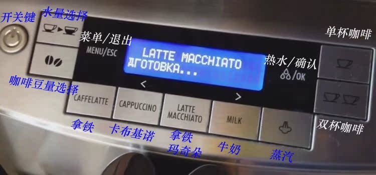 máy pha cà phê Delonghi / ECAM26.455.M 28.4665MB hoàn toàn tự động máy pha cà phê gia đình Ý - Máy pha cà phê máy xay cafe cầm tay