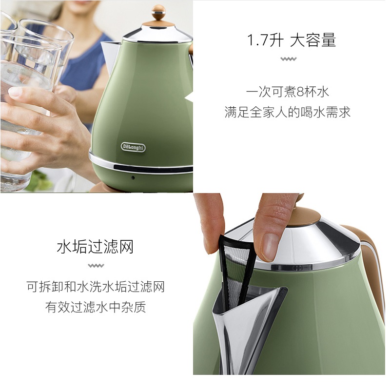 máy cà phê Máy pha cà phê bán tự động Delonghi / Delong ECO 310 ấm đun nước điều khiển ấm đun nước điện retro ba mảnh máy xay cà phê robust