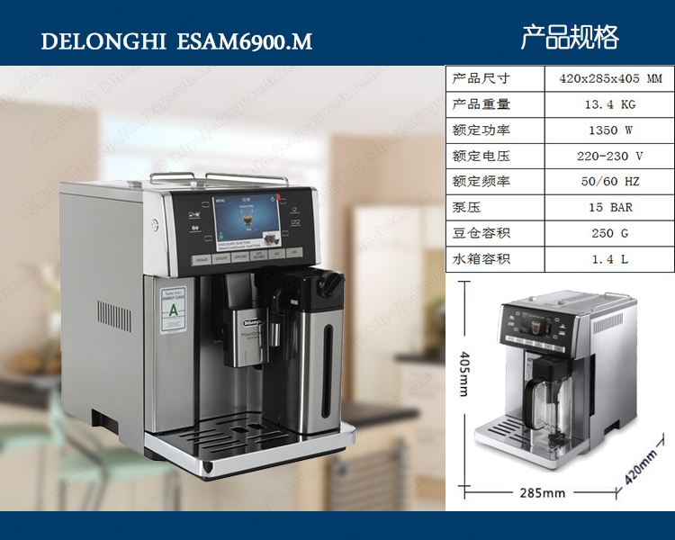 Máy nội địa Delonghi / DeLong ESAM6900.M máy xay gia đình Ý tự động máy pha cà phê kim loại - Máy pha cà phê máy xay cà phê espresso