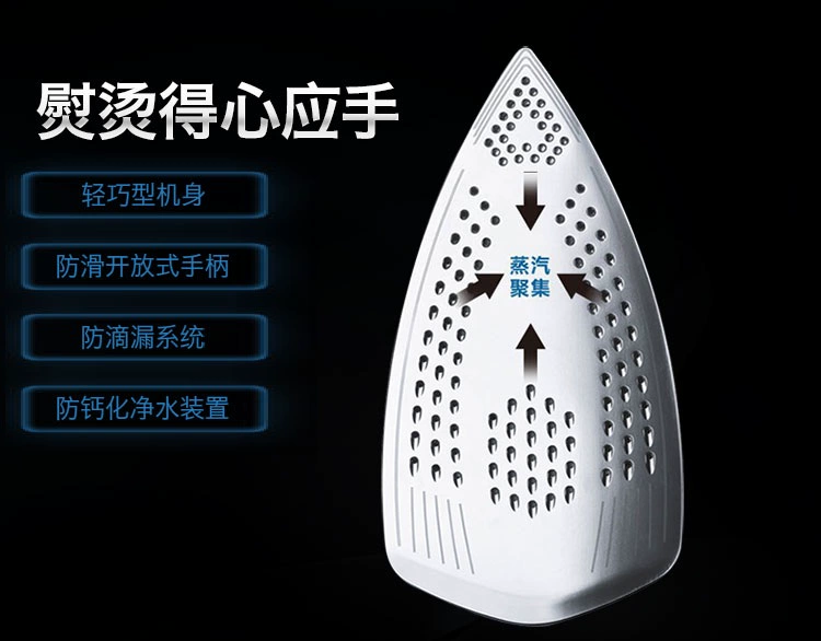 Bàn ủi hơi nước gia dụng Braun TS775TP Bàn ủi điện cầm tay - Điện sắt giá bàn ủi philip