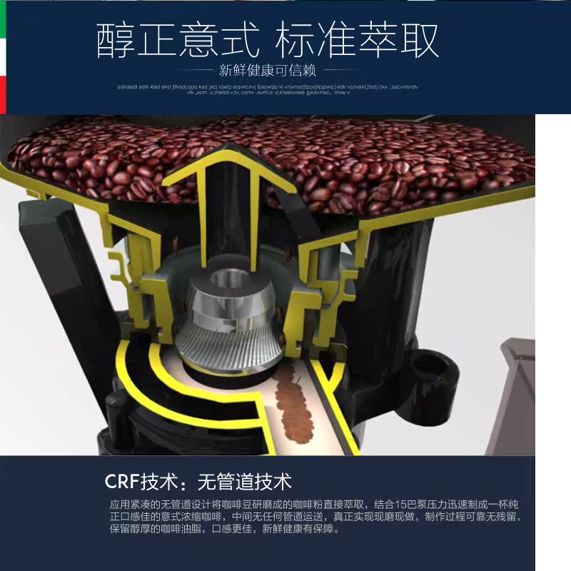Delonghi / ECAM21.117.SB hoàn toàn tự động hộ gia đình máy xay nhỏ máy bơm áp lực espresso máy pha cà phê faema