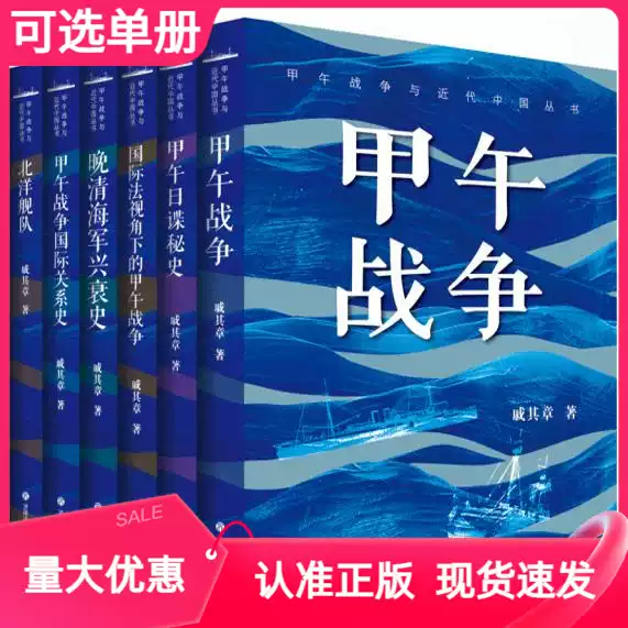 古玉痕迹学鉴定精装白海波编著大象出版社古玉鉴定技术办法玉器研究者