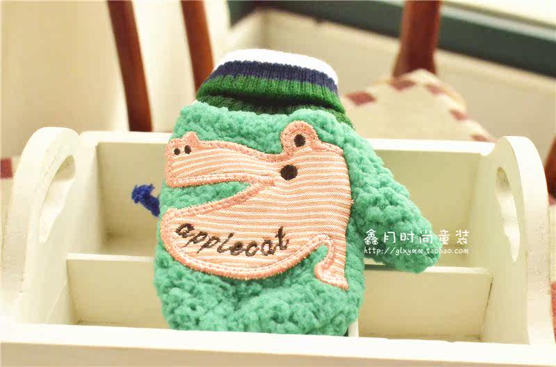 Gants pour enfants en coton - Ref 2149479 Image 6