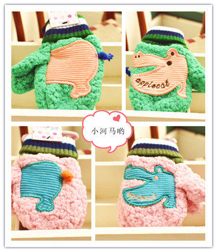 Gants pour enfants en coton - Ref 2149479 Image 25