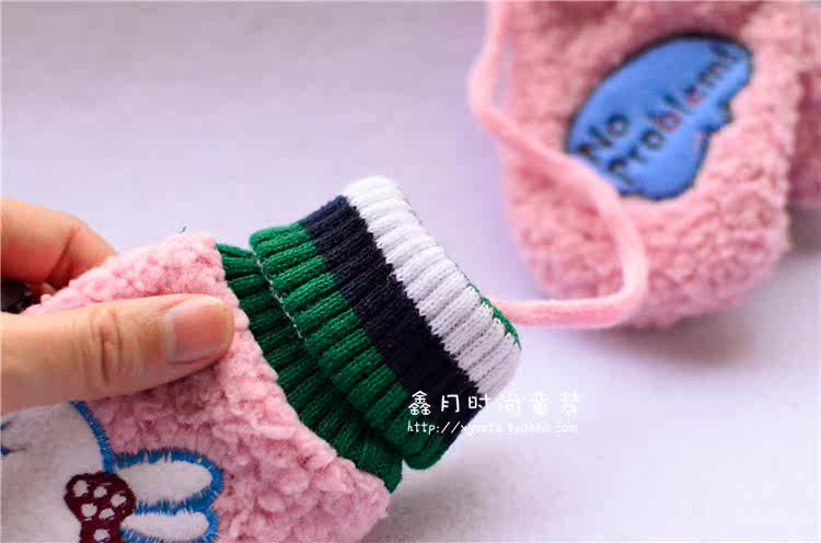 Gants pour enfants en coton - Ref 2149479 Image 43