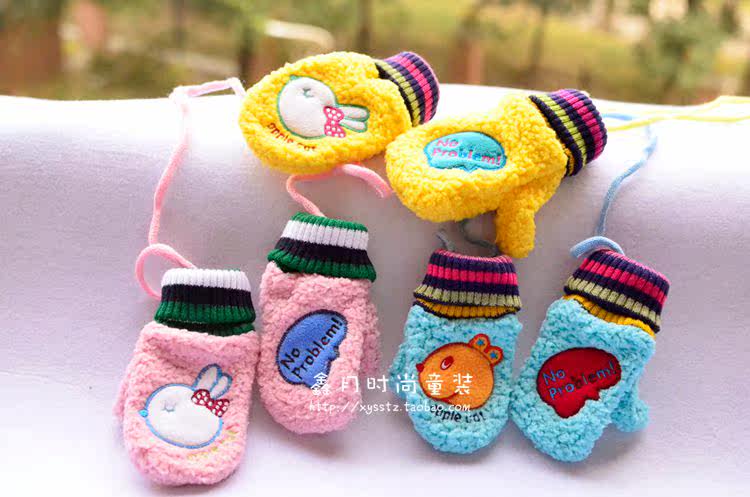 Gants pour enfants en coton - Ref 2149479 Image 37