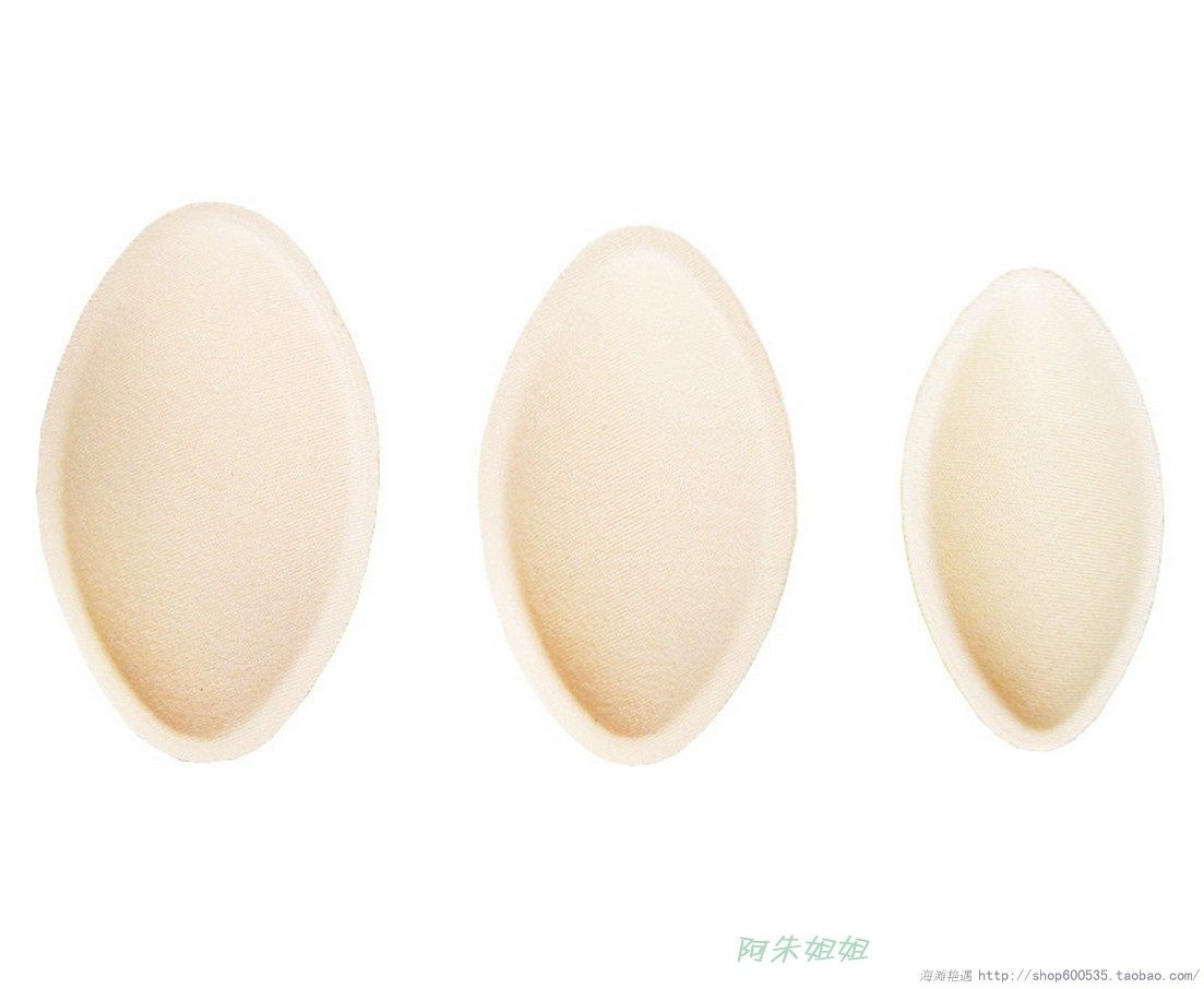 Coques pour soutien-gorge - Ref 821466 Image 6