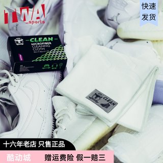 NEWOK2.0 white shoes leather shoes sneakers cleaning shoes fine fiber cleaning cloth washing cloth shoe cloth