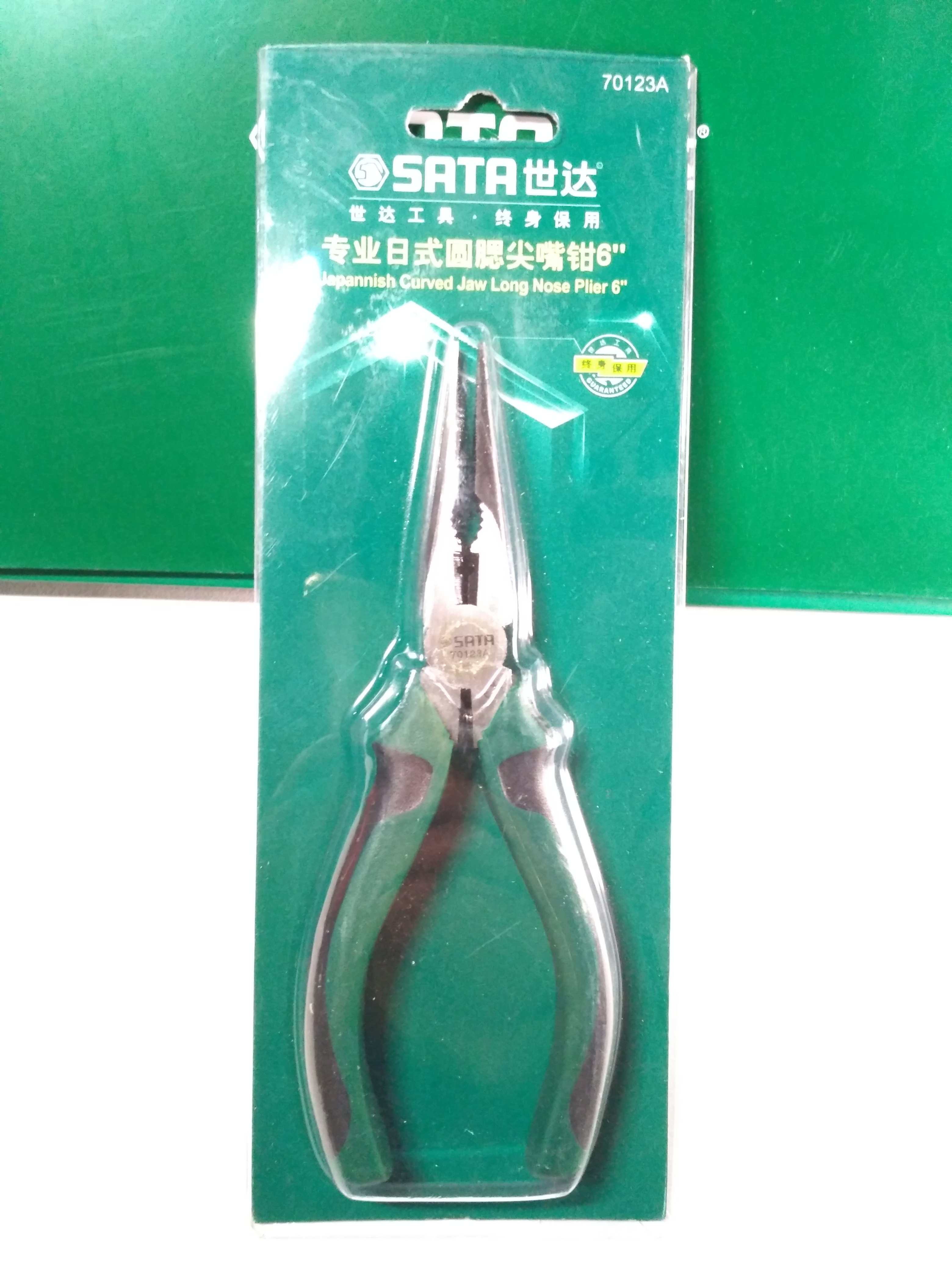 70123A WDA tool 6 inch professional Japanese round jaw pointed mouth clamp