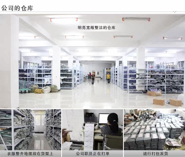 Costume homme pour Quatre saisons - Ref 1561378 Image 8