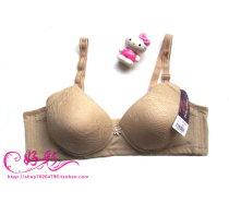 Yi Dai Meng 201 soft and comfortable underwear without steel ring is not easy to deform thin B Cup three-breasted bra 4 pieces