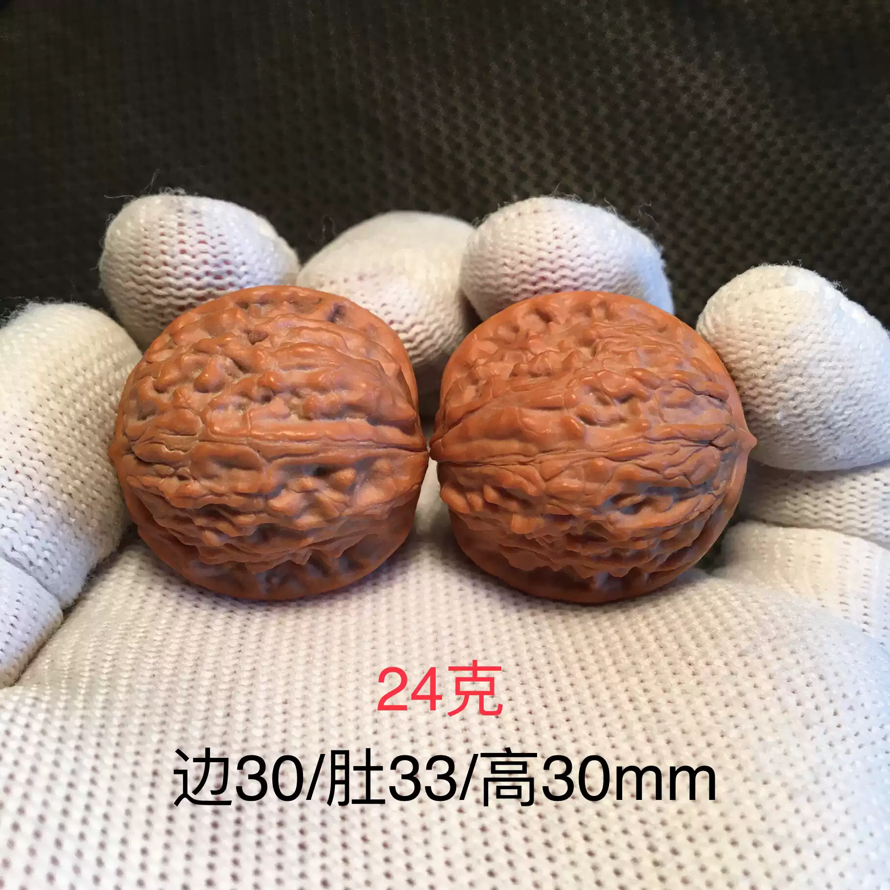 异形蛇头文玩核桃弓形麒麟纹手把件聚宝盆蟒纹核桃高端虎头核桃精品