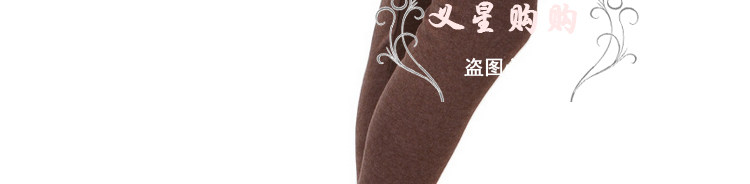 Pantalon collant en coton - Ref 750127 Image 20