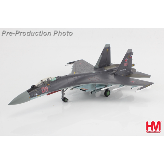 Hm Collector Ha5712 Russian Air Force Su-35S Flanker E Su-35 Fighter Model 11Th Aviation Army
