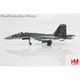 Hm Collector Ha5712 Russian Air Force Su-35S Flanker E Su-35 Fighter Model 11Th Aviation Army
