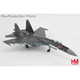Hm Collector Ha5712 Russian Air Force Su-35S Flanker E Su-35 Fighter Model 11Th Aviation Army