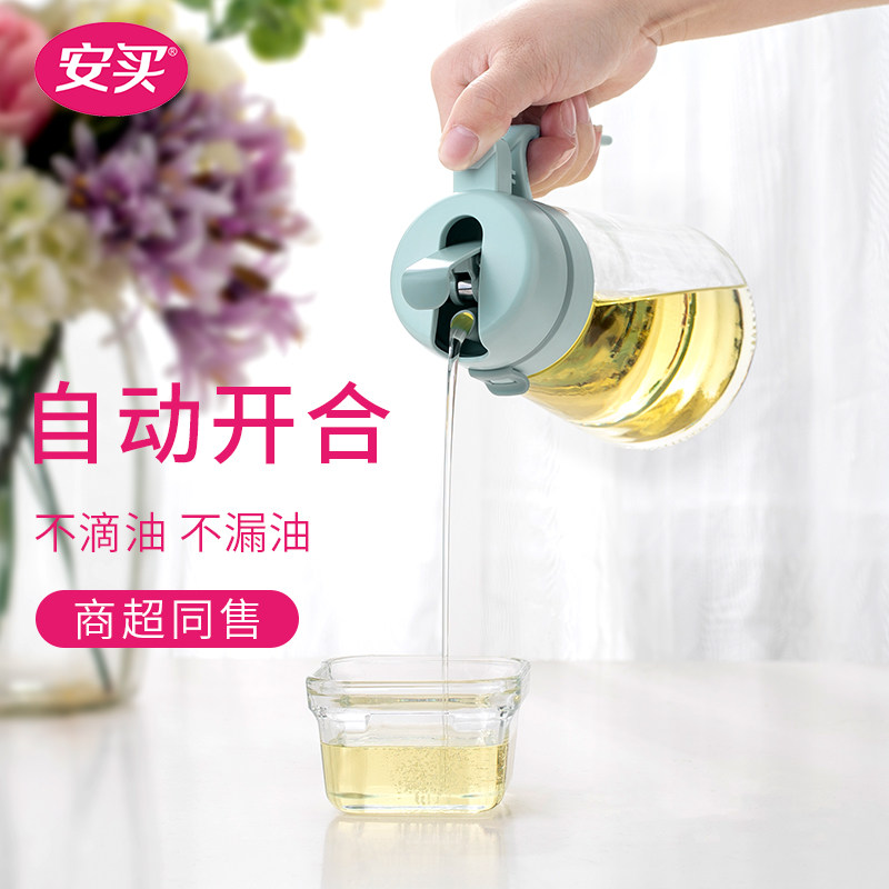 Glass oil jug Automatic openers Home with anti-leaking oil bottles Sauce Bottle Inverted Oil Bottle Kitchen Large Capacity Oil Vinegar Jar Oil Bottle