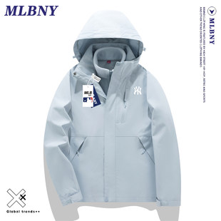 MLBNY Куртка пальто женский осенний зима на открытом воздухе для предотвращения ветровой Вода 2023 новый любители три в одном куртка мужской
