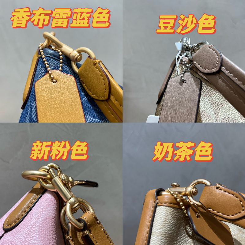 Available for Sale at Any Time, Limited Quantity. Hobo Bag, Shoulder Bag, Crossbody Bag 31×23.5×10.5cm Available for Sale at Any Time, Limited Quantity. Hobo Bag, Shoulder Bag, Crossbody Bag 31×23.5×10.5cm