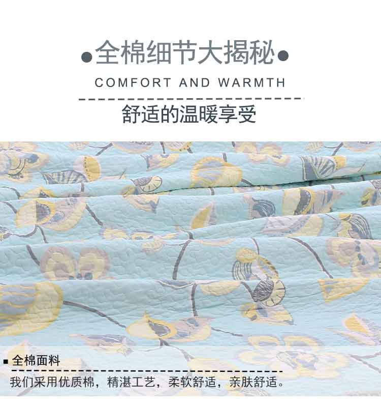 Hàn Quốc vườn giường bìa bông cotton ba mảnh hè là mùa hè mát lạnh giải phóng mặt bằng chăn mỏng đúp - Trải giường thảm trải giường mùa hè
