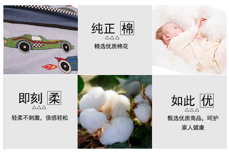 Chăn bông mới bằng xe thể thao mát mẻ mùa hè mát mẻ bằng máy lạnh là chăn mỏng hai mảnh hoạt hình cho trẻ em ga nệm