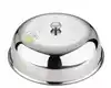 Stainless steel dish cover Table cover Meal cover No hole thickened dust-proof leftover cover food cover Dining room dish cover round
