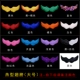 Feather Wings Trẻ em Đạo cụ biểu diễn dành cho người lớn Halloween Giáng sinh Đồ dùng cho sân khấu Catwalk Wings - Sản phẩm Đảng / Magic / Hiệu suất